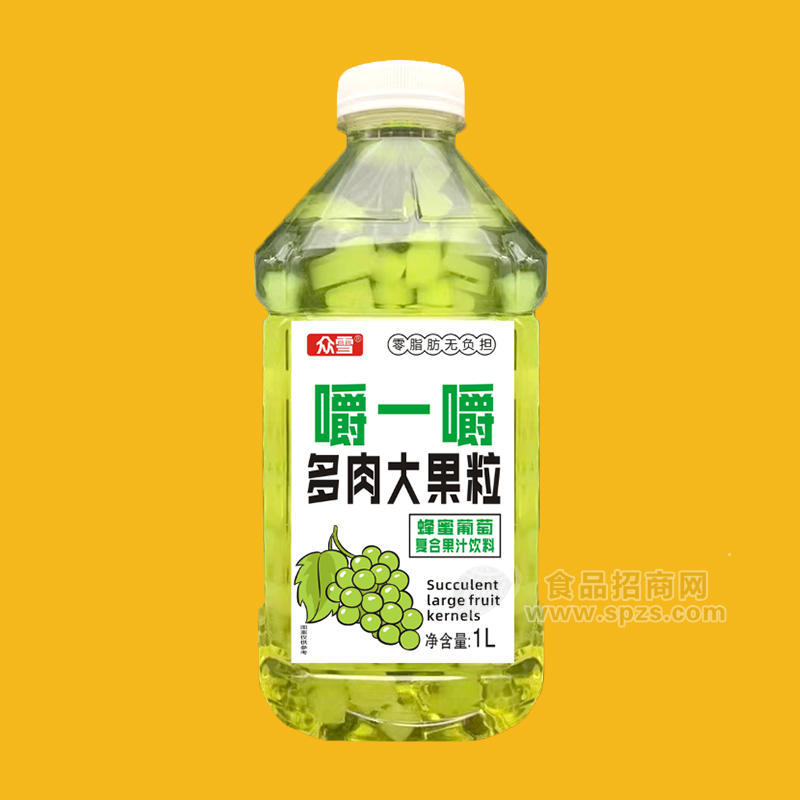 众雪多肉大果粒蜂蜜葡萄复合果汁饮料1L