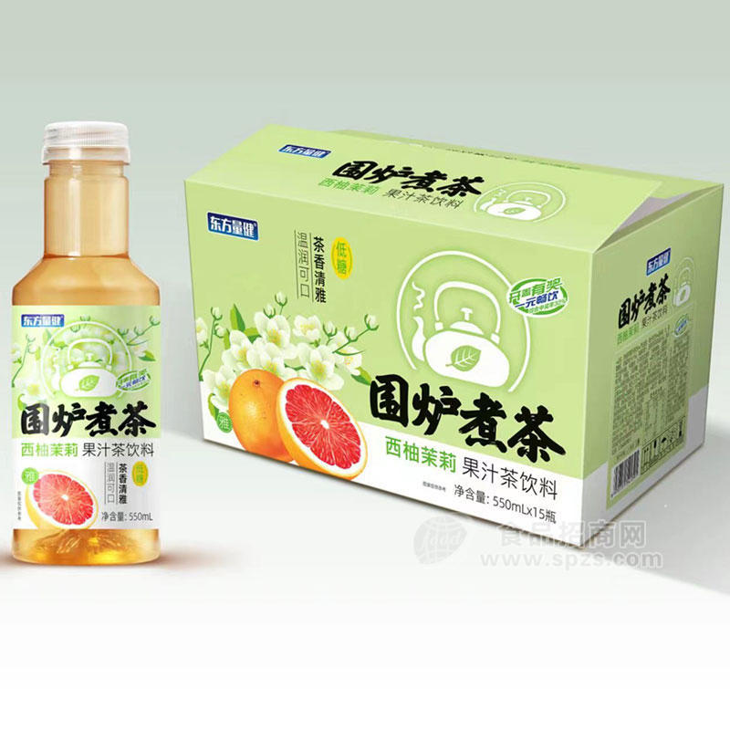 東方量健圍爐煮茶果汁茶飲料果茶飲料西柚茉莉550mlX15瓶