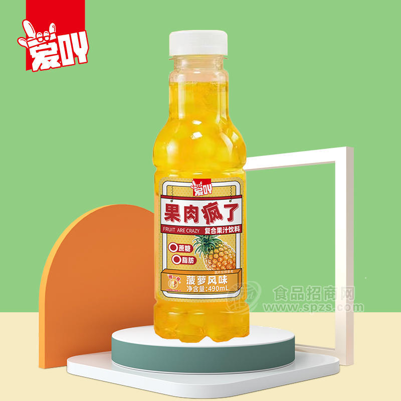 爱吖果肉疯了菠萝风味复合果汁饮料490ml