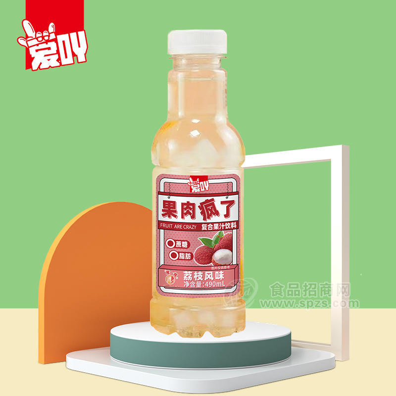 爱吖果肉疯了荔枝风味复合果汁饮料490ml