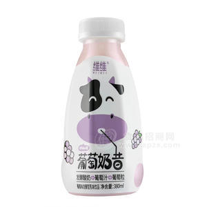 維維葡萄奶昔葡萄味發(fā)酵型乳味飲品招商380ml