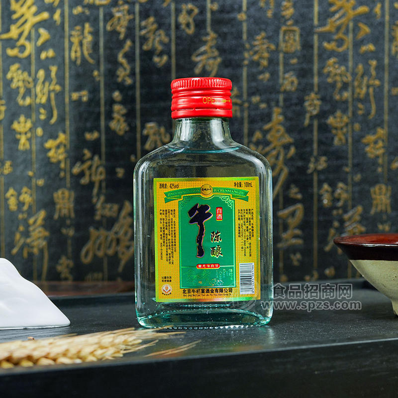 ·京城小牛陈酿白酒42度100ml 
