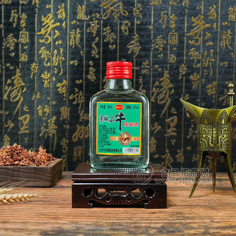 ·京城小牛陈酿酒白酒42度100ml 