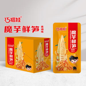 巧福娃香辣味魔芋鲜笋箱装休闲食品招商18克×20包