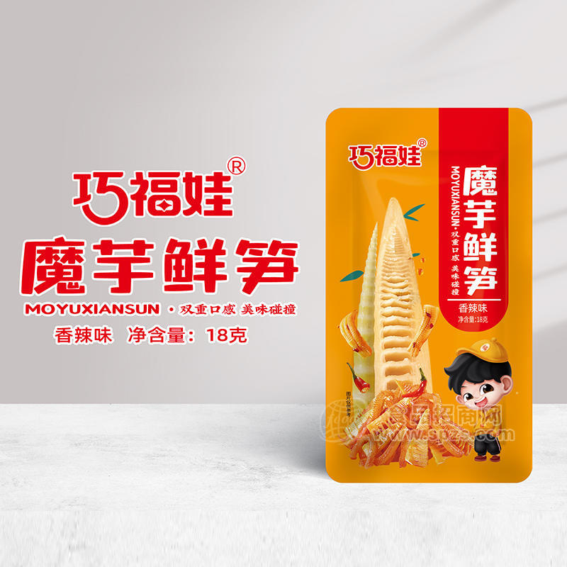 巧福娃香辣味魔芋鲜笋带装休闲食品招商18克