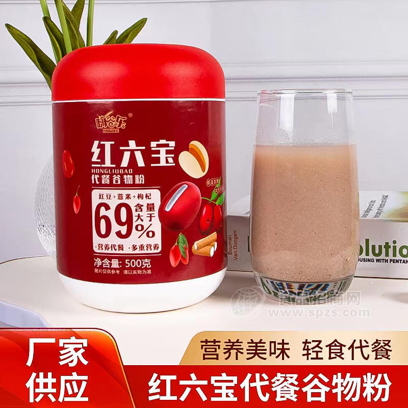 嗨谷乐红六宝代餐谷物粉冲调食品500g