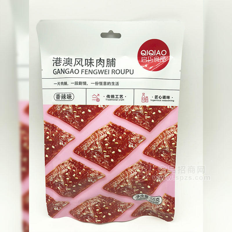 啟巧食品港澳風(fēng)味肉脯香辣味55g