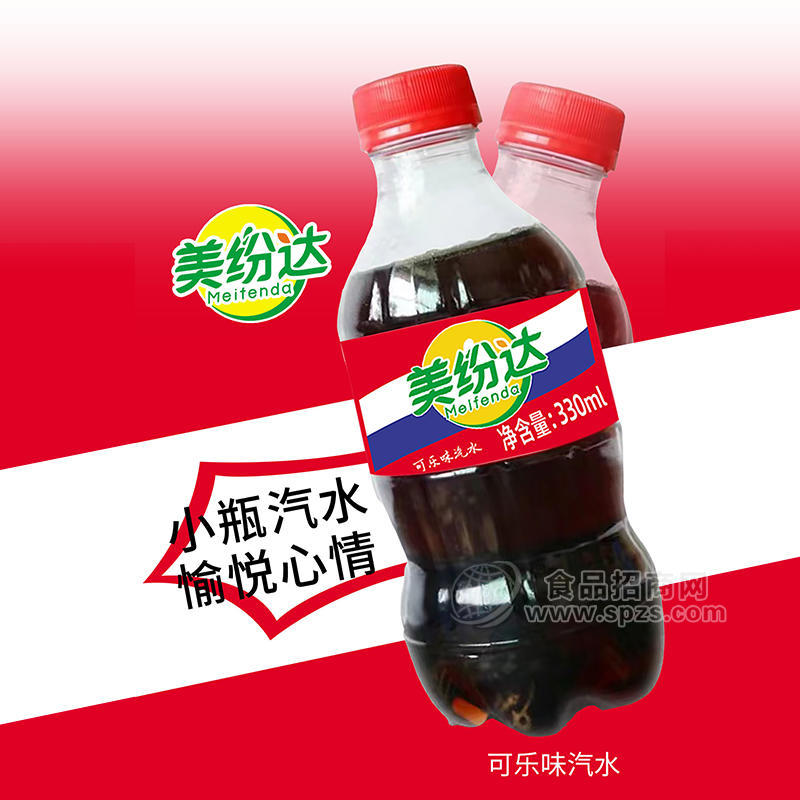 美纷达可乐味汽水碳酸饮料330ml