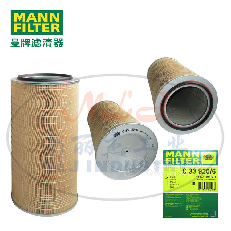 C33920/6空濾MANN-FILTER(曼牌濾清器)、過(guò)濾設(shè)備配件