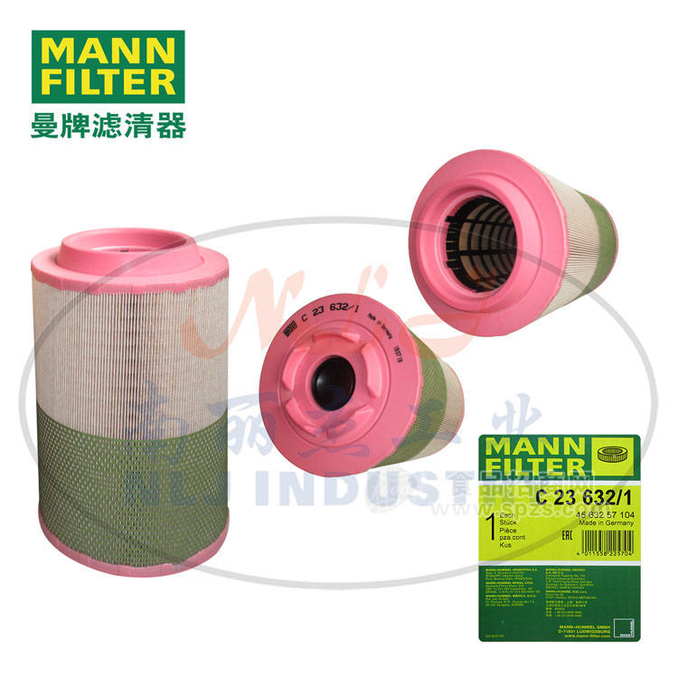 C23632/1空濾MANN-FILTER(曼牌濾清器)工程機(jī)械配件