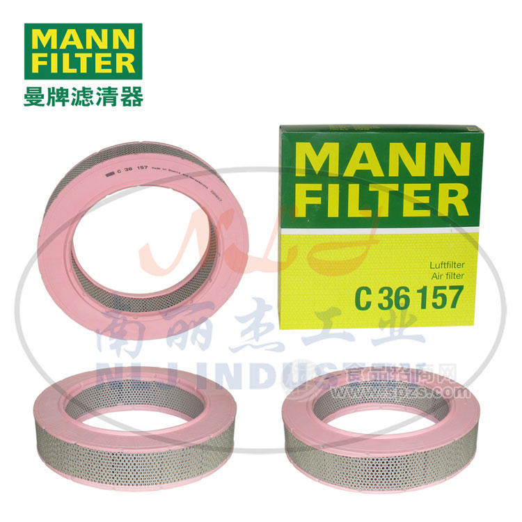 C36157空濾MANN-FILTER(曼牌濾清器)