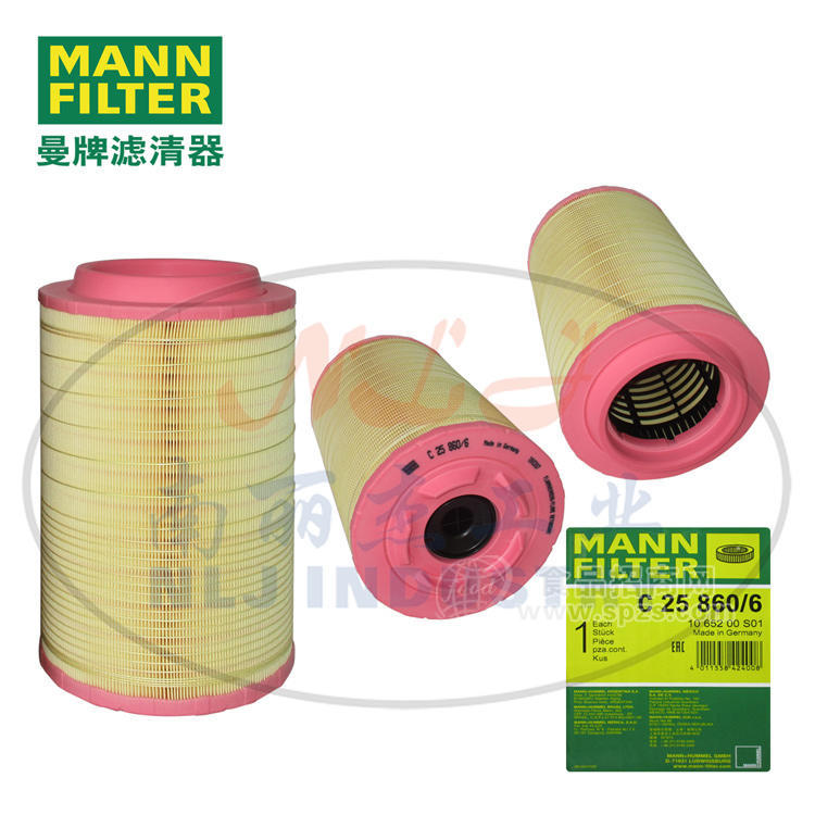 C25860/6空濾MANN-FILTER(曼牌濾清器)