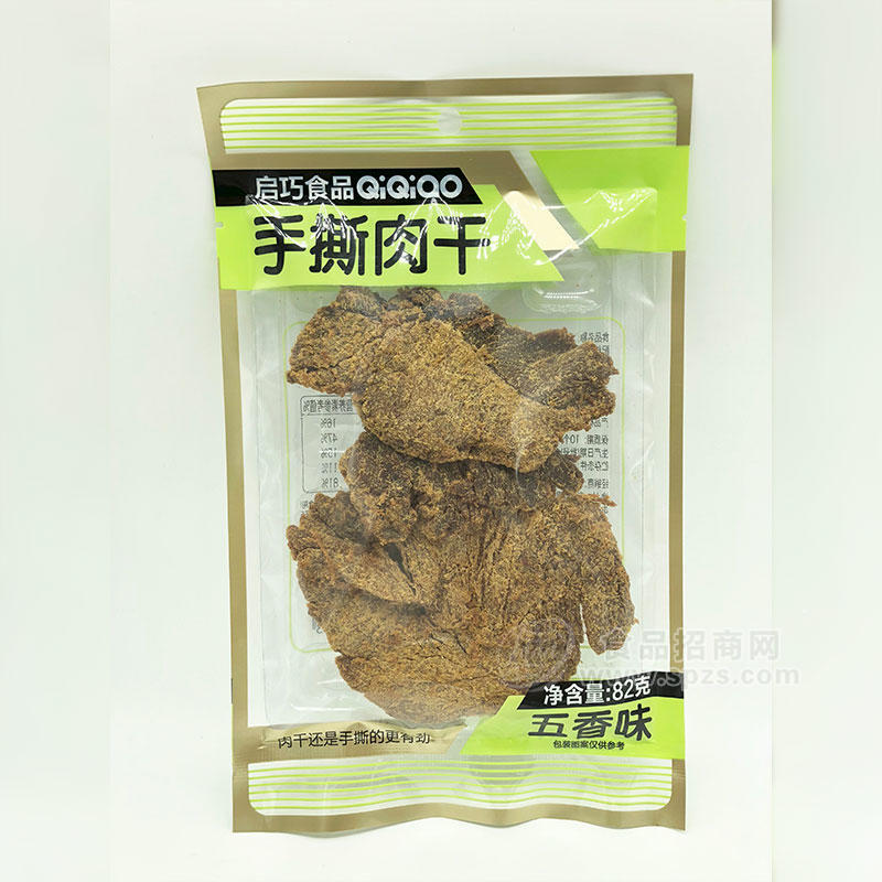 啟巧食品手撕肉干五香味82g