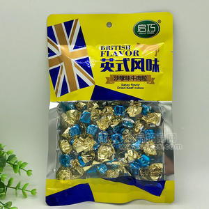 啟巧食品沙嗲味牛肉粒英式風(fēng)味70g