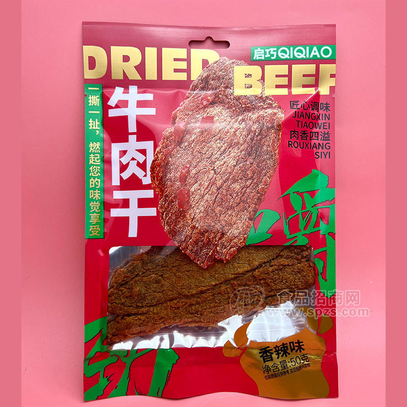 啟巧食品牛肉干香辣味匠心調(diào)味50g