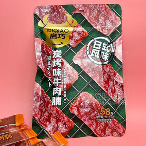 啟巧食品炭烤味牛肉脯日式風(fēng)味58g