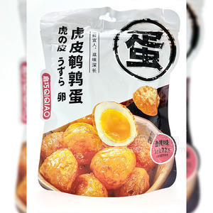 启巧食品虎皮鹌鹑蛋香辣味72g