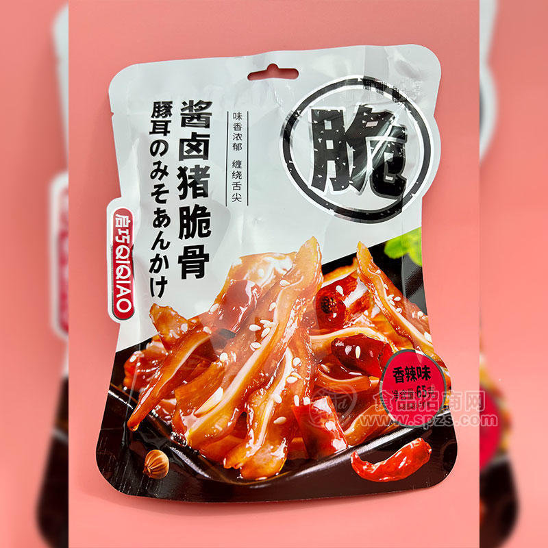 啟巧食品醬鹵豬脆骨香辣味65g