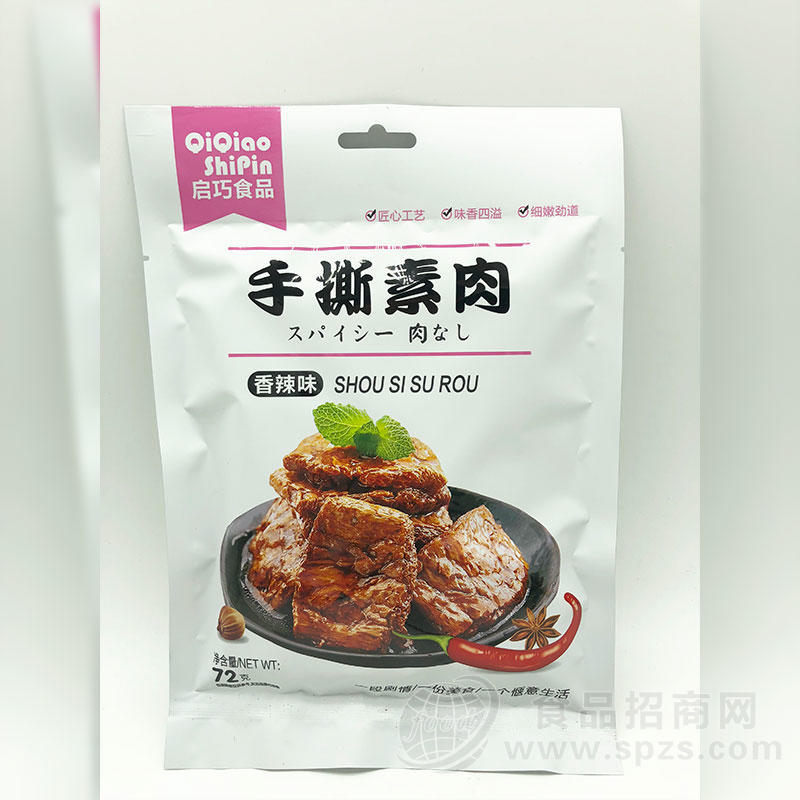 启巧食品手撕素肉香辣味72g