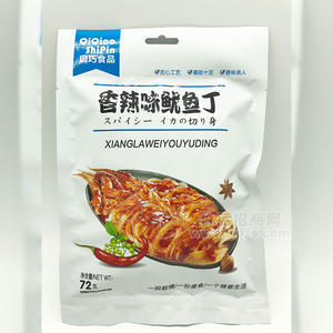 啟巧食品魷魚(yú)丁香辣味72g