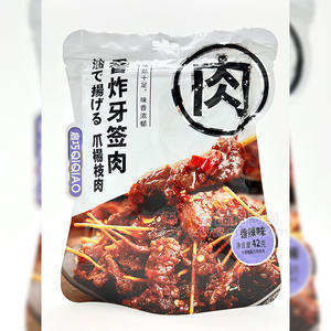 啟巧食品香炸牙簽肉香辣味42g