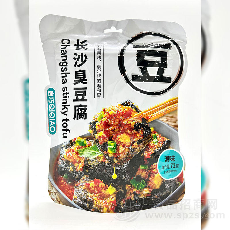 启巧食品长沙臭豆腐湘味72g