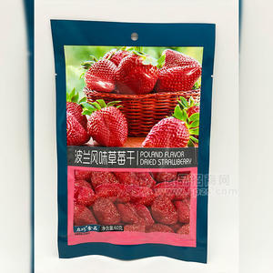 启巧食品草莓干波兰风味60g