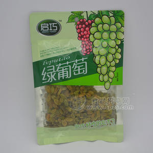 啟巧食品綠葡萄100g