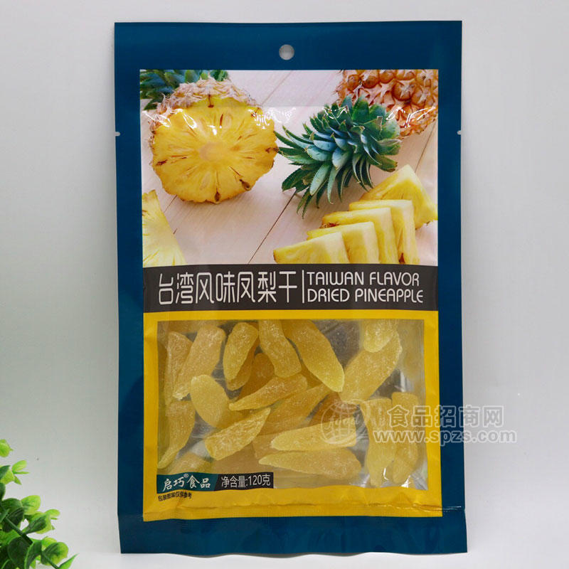 啟巧食品臺(tái)灣風(fēng)味鳳梨干120g