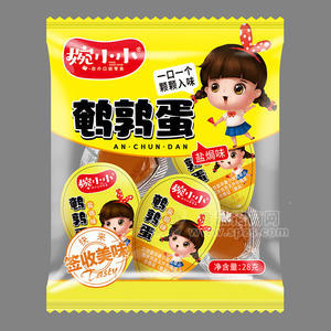 婉小小26g鵪鶉蛋（鹽焗、五香）