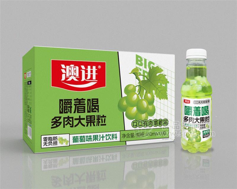 澳進果汁飲料零脂肪無負擔葡萄味450mlX15瓶