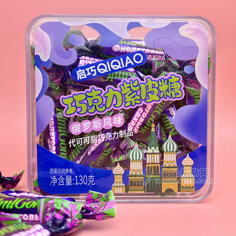 启巧食品巧克力紫皮糖俄罗斯风味代可可脂巧克力制品130g