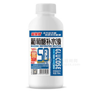 益保健葡萄糖补水液能量饮料原味瓶装招商700ml