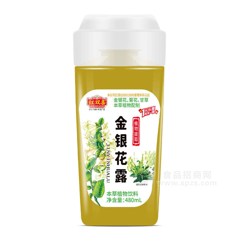 红双喜金银花露本草植物饮料瓶装招商480ml