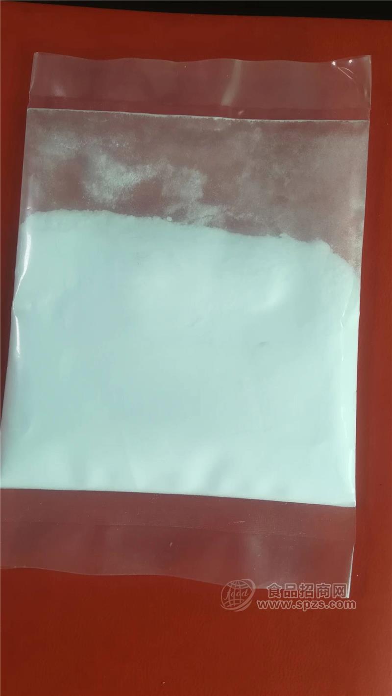 紫苏葶CAS号:30950-27-7高甜度低热量