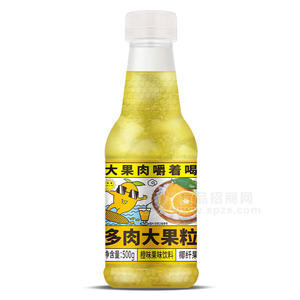 多肉大果粒果味飲料橙子味500g