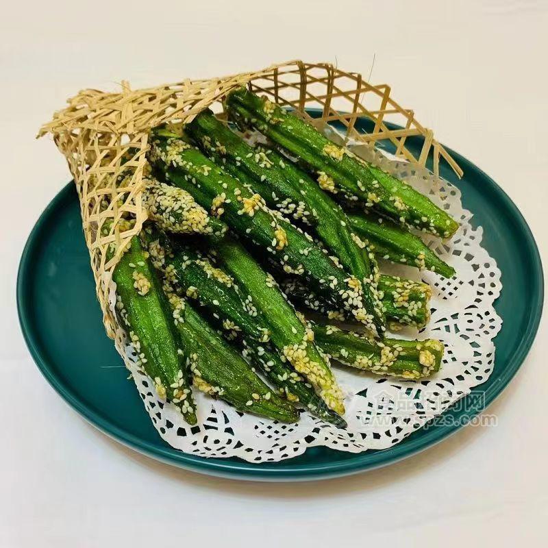 提供拔丝秋葵代加工贴牌