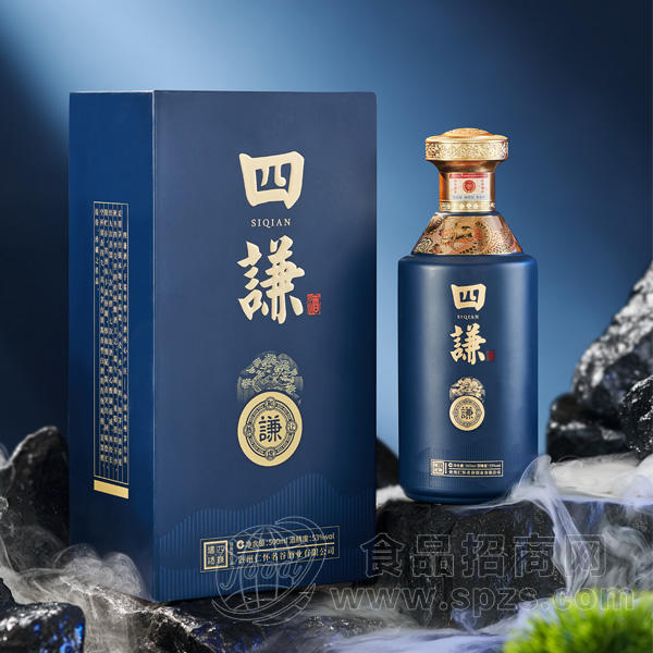 名谷四谦53度酱香型白酒