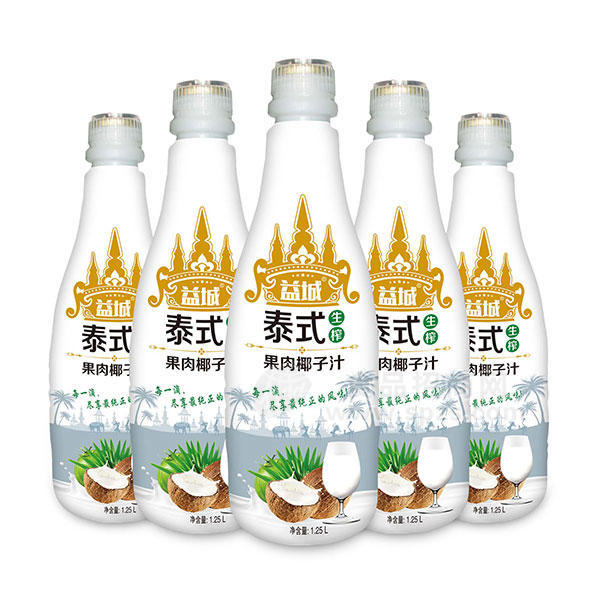 益城泰式生榨果肉椰子汁 1.25L招商