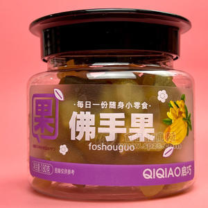 启巧食品佛手果180g