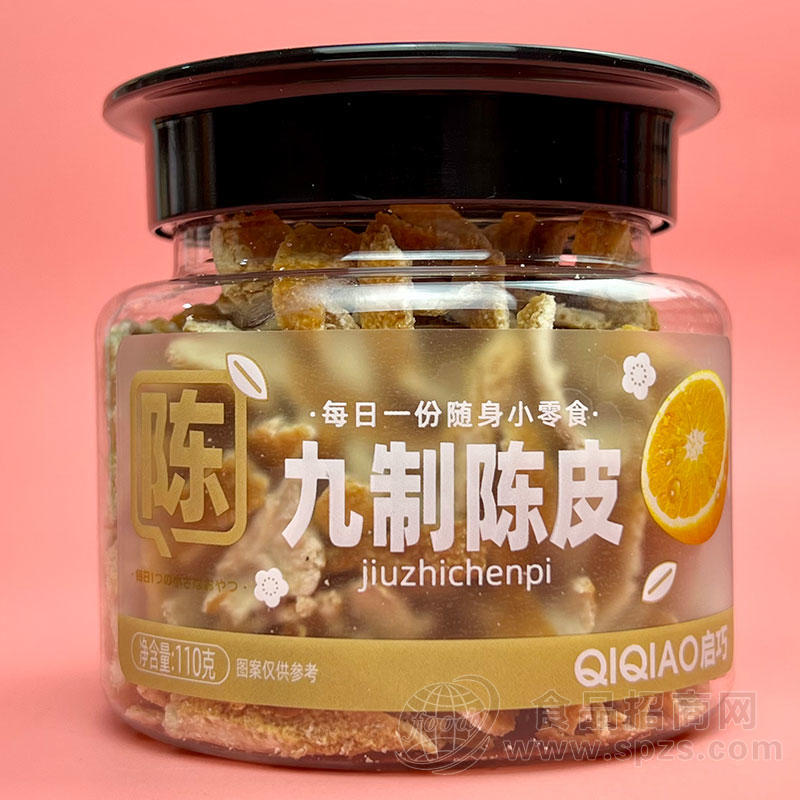 启巧食品九制陈皮110g