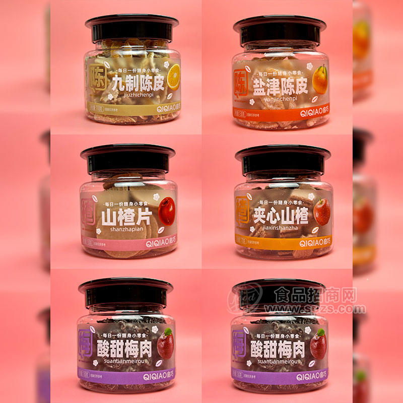 啟巧食品蜜餞山楂混合口味