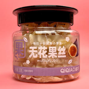 啟巧食品無(wú)花果絲130g