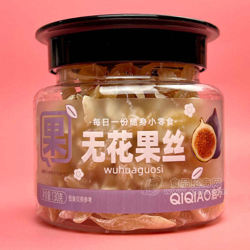 启巧食品无花果丝130g