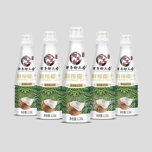 百年椰正香鮮榨椰汁1.25L