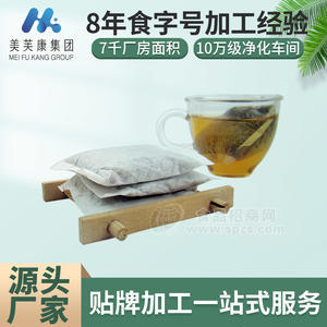 姜棗茶花茶OEM代加工 袋泡茶貼牌廠家 代用茶加工定制工廠