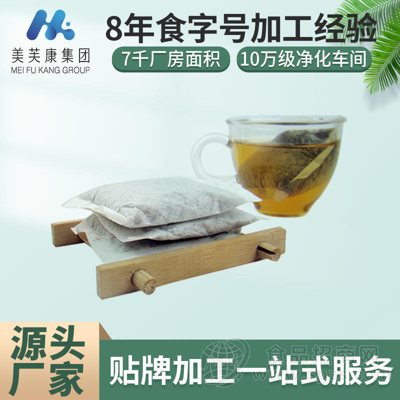 姜枣茶花茶OEM代加工 袋泡茶贴牌厂家 代用茶加工定制工厂