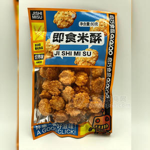 启巧食品即食米酥烧烤味80g