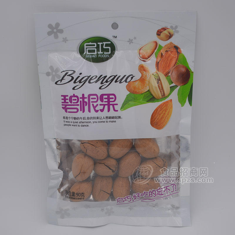 启巧食品碧根果90g