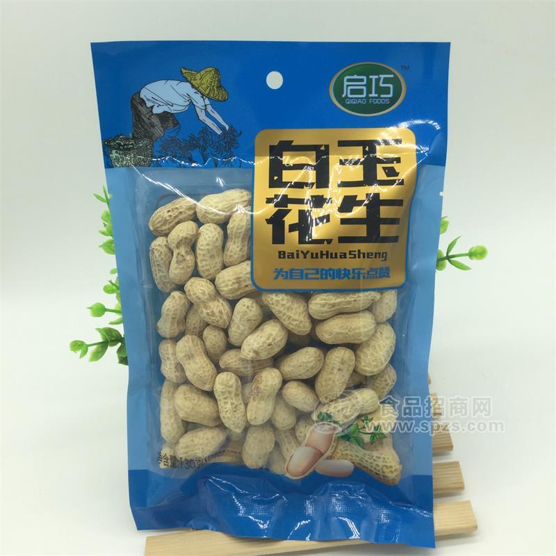 啟巧食品白玉花生130g